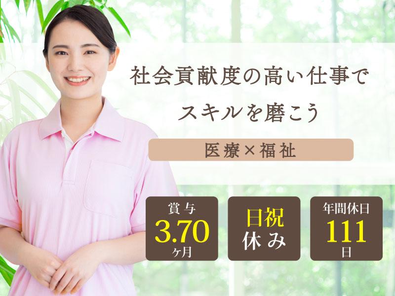 株式会社DANDLの求人・転職情報