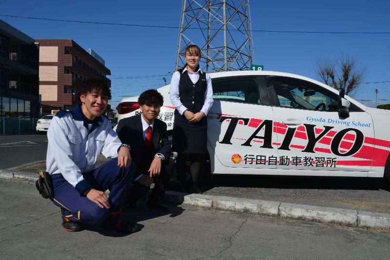 行田自動車教習所有限会社のアルバイト・バイト求人情報-02