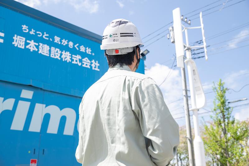 堀本建設株式会社の求人・転職情報