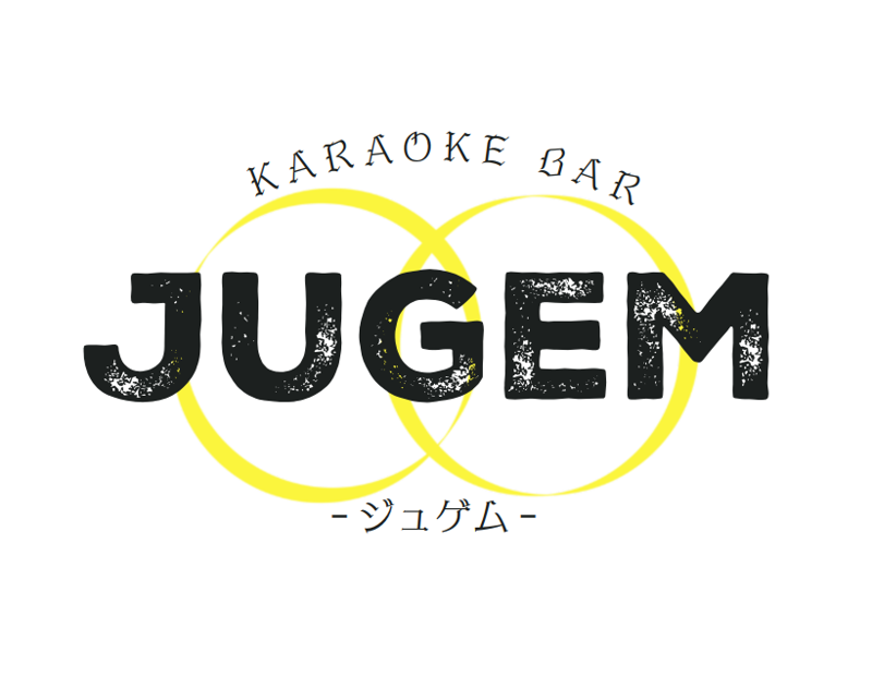 KARAOKE BAR JUGEM ジュゲムのアルバイト・バイト求人情報-04