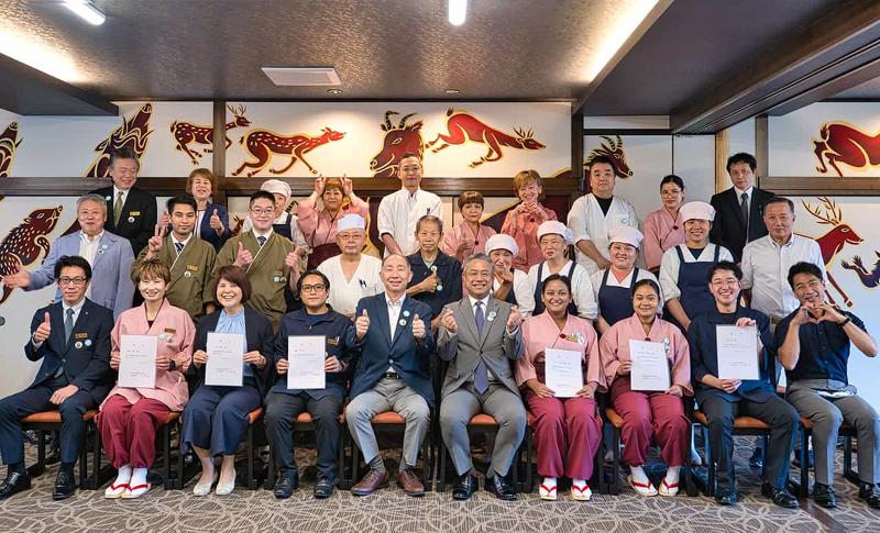 祖谷溪温泉観光株式会社の求人・転職情報