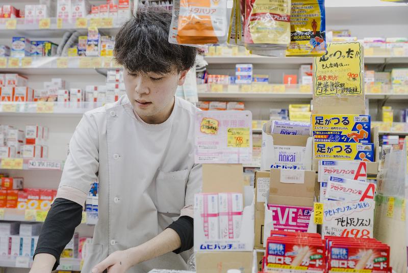 オーエスドラッグ　渋谷店