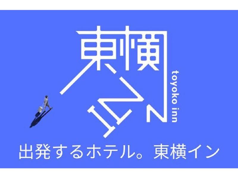 東横INN　長野駅東口のアルバイト・バイト求人情報-03