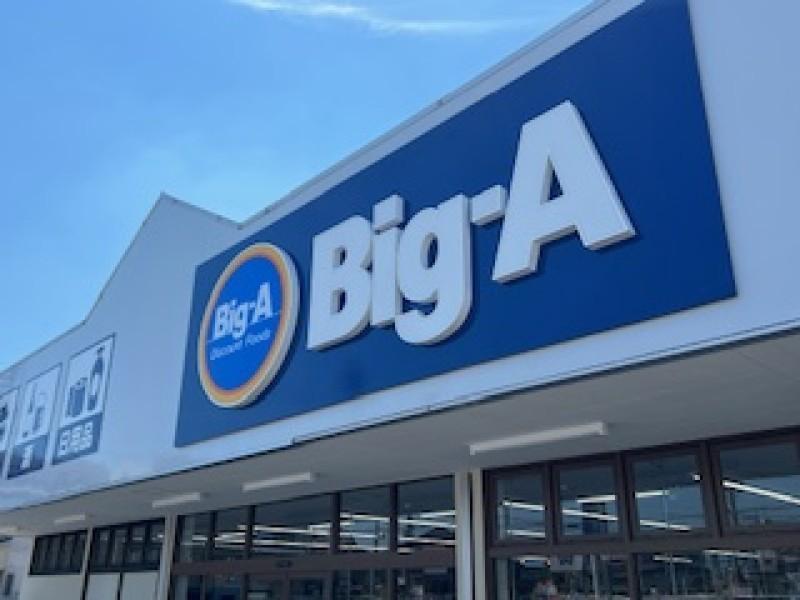 ジョリー・ロジャー株式会社の求人・転職情報