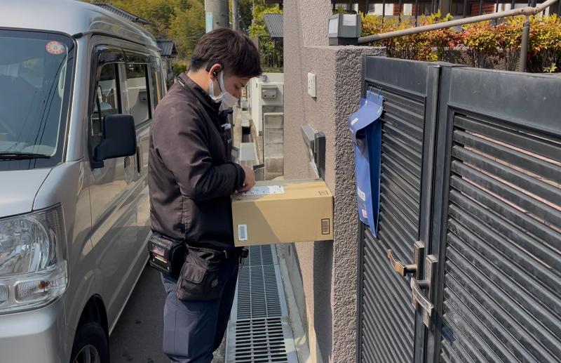 株式会社M.A.T transportのアルバイト・バイト求人情報-05