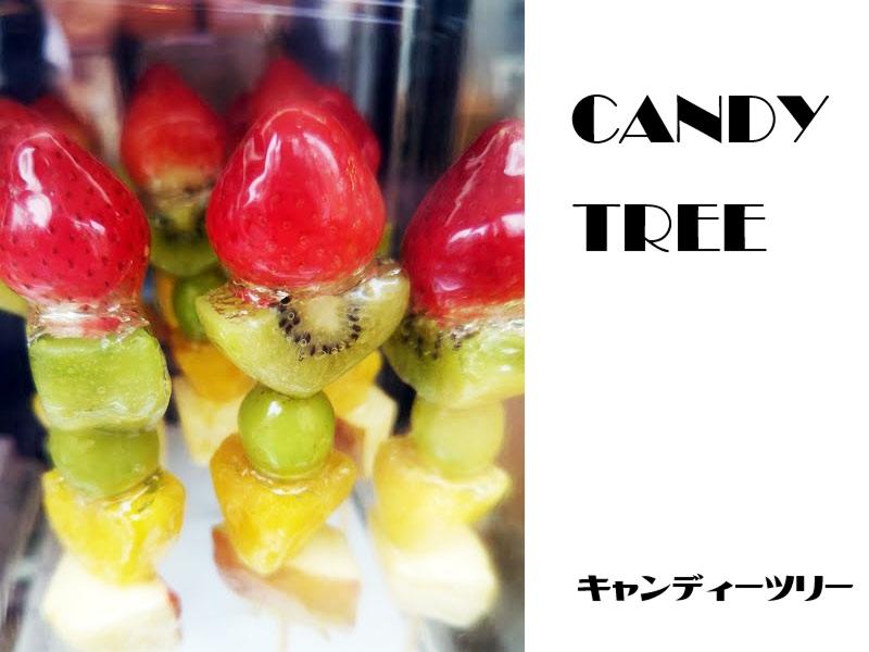 株式会社せのや TARO's PARLORのアルバイト・バイト求人情報-04