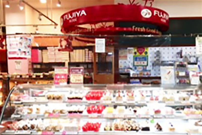 不二家 バザールタウン店/株式会社不二家の派遣求人情報