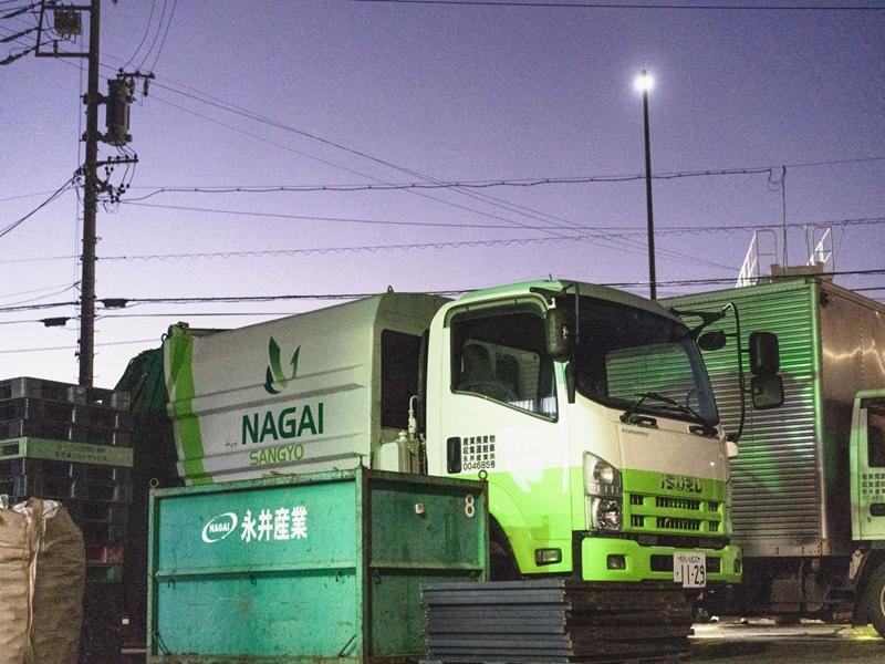 ナガイホールディングス株式会社のアルバイト・バイト求人情報-04