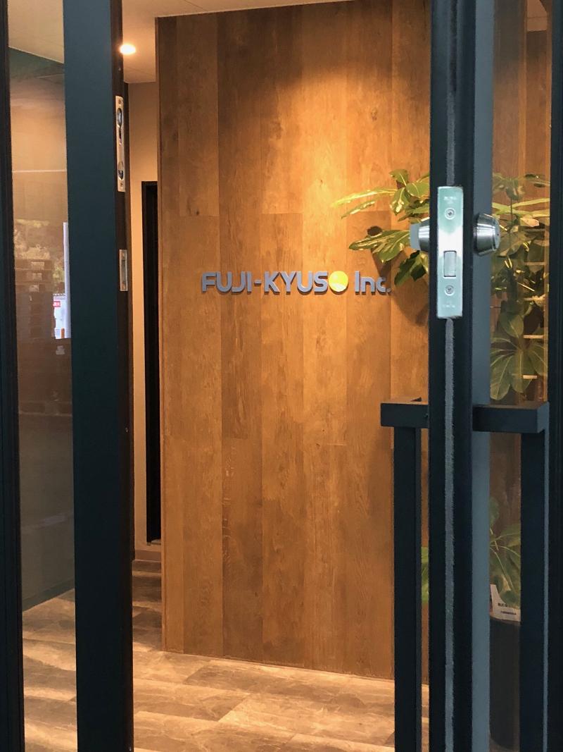 平野エクスプレス株式会社の求人・転職情報