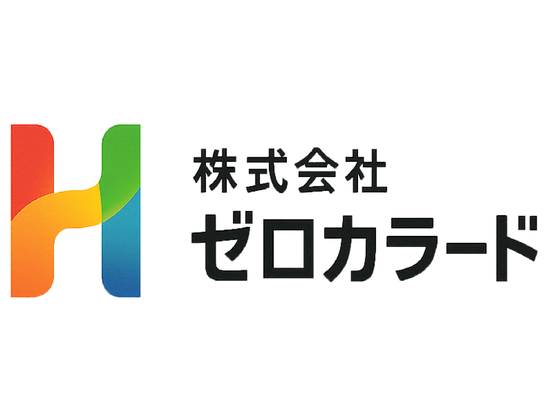 株式会社ゼロカラードの求人1