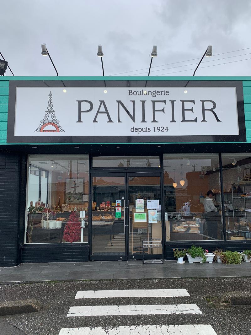 合同会社プルミエの派遣求人情報