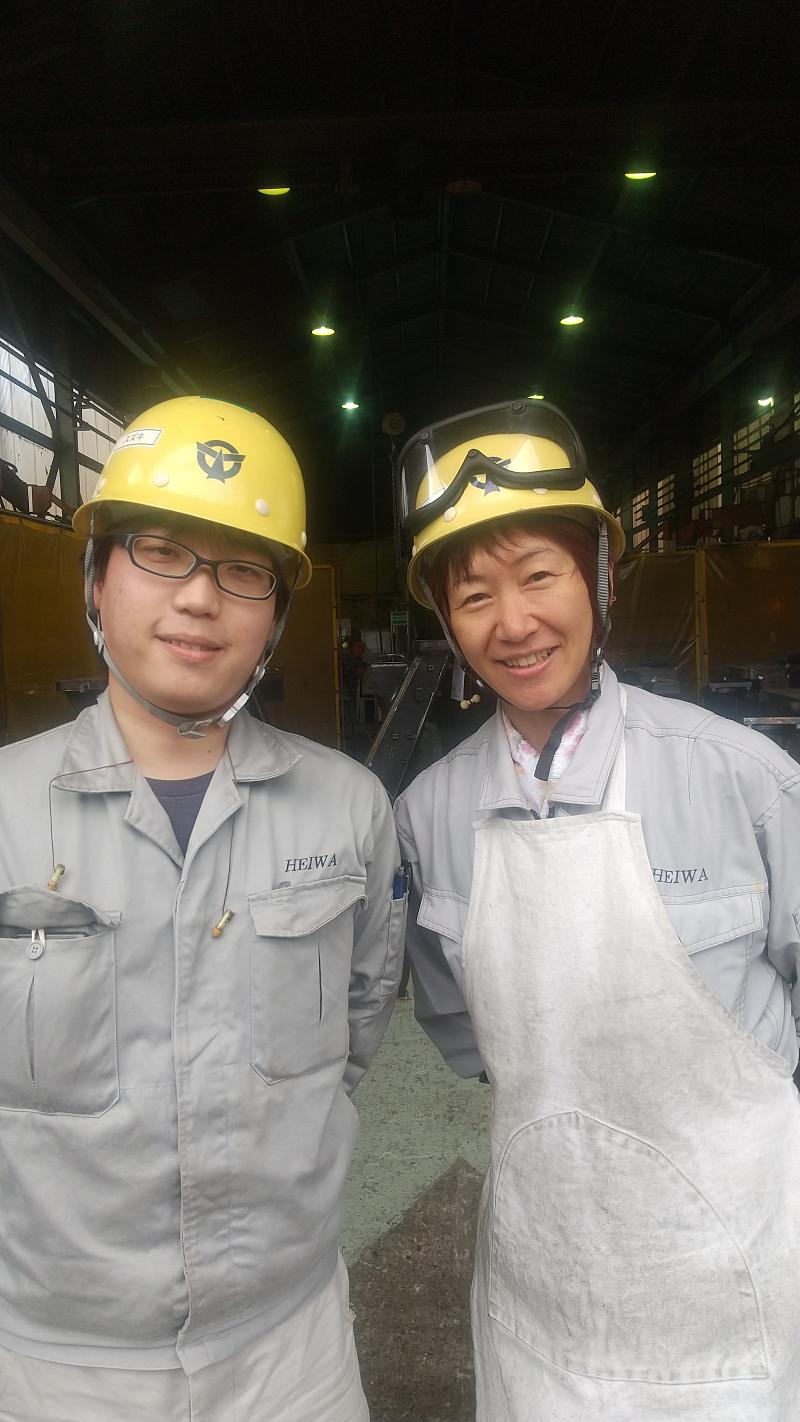 株式会社平和熔工所の求人・転職情報