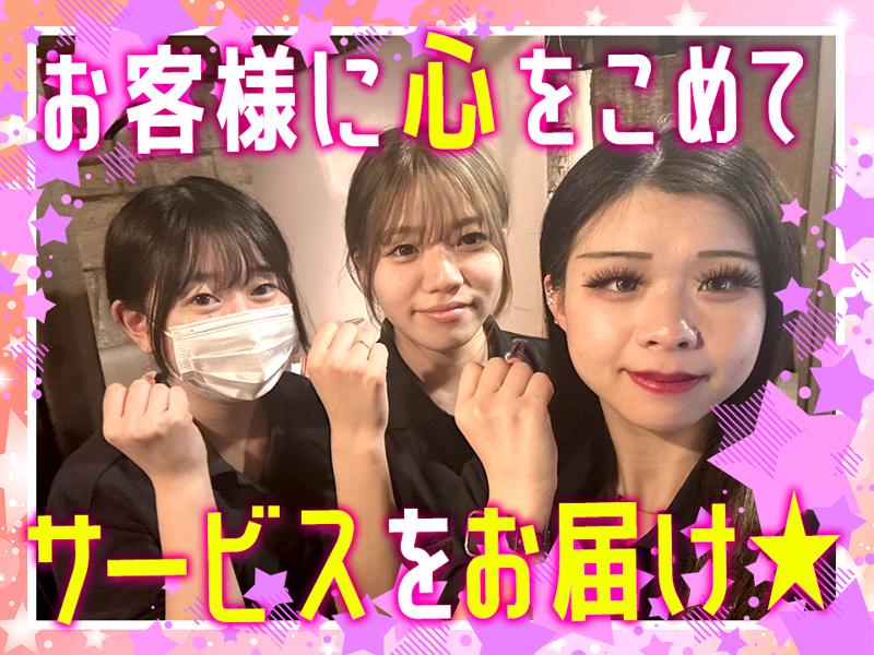 個室 チーズ 食べ放題 横浜テラス 横浜駅前店のアルバイト・バイト求人情報-04