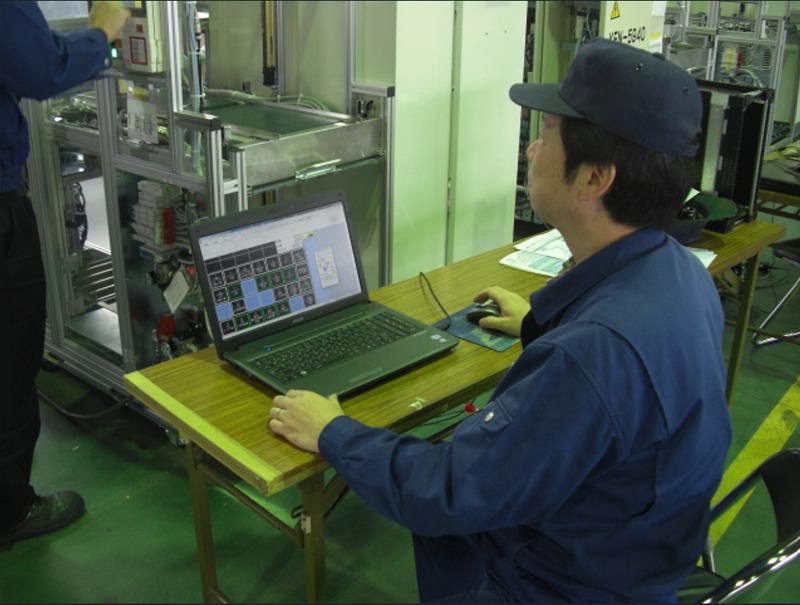 和合精機株式会社