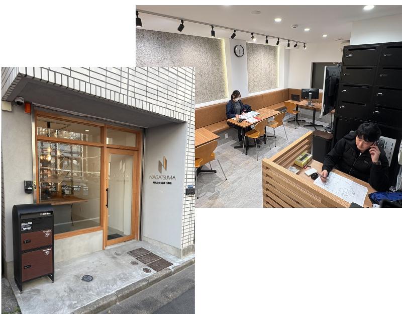 株式会社長妻工務店の求人・転職情報