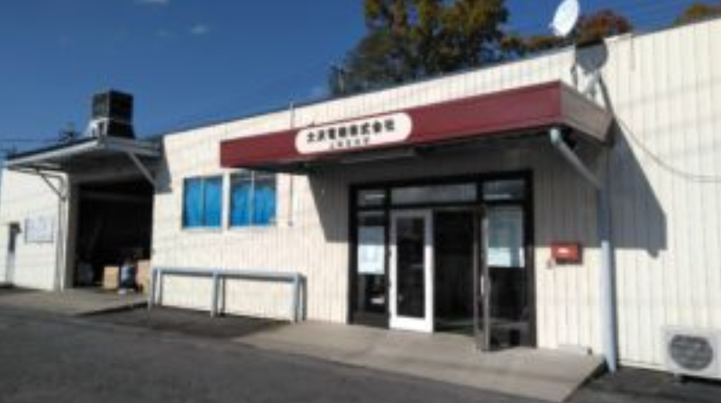 大沢電機株式会社　上田営業所の求人・転職情報