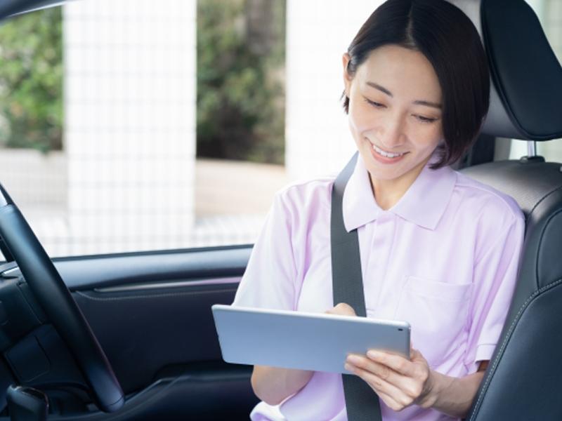 オーエフティーデイサービスセンター