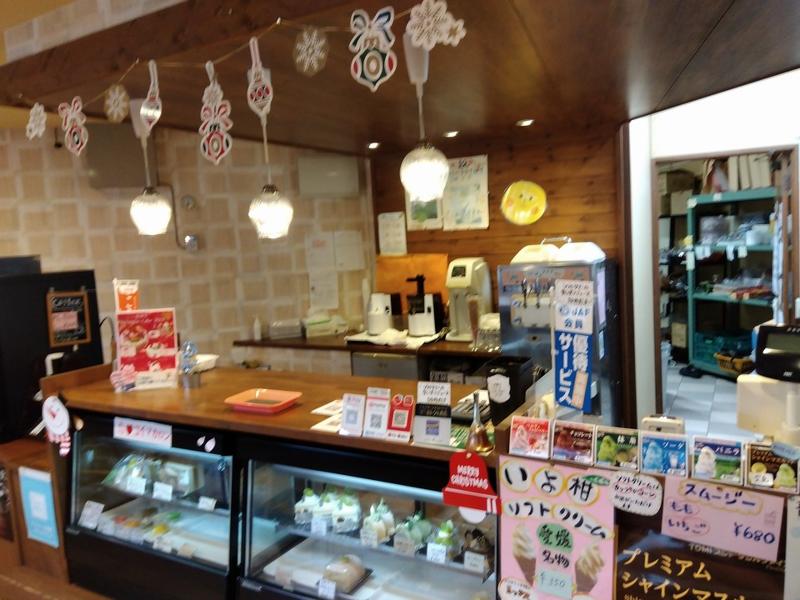 株式会社りんりんパークーの求人・転職情報-04