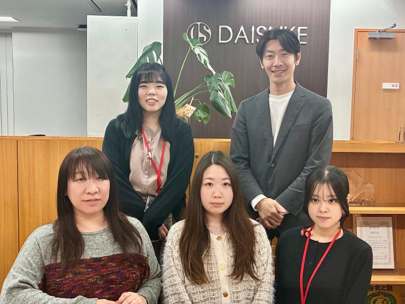 株式会社大介のアルバイト・バイト求人情報-03