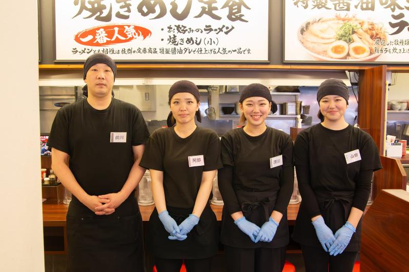 イオンモール鈴鹿店の求人・転職情報