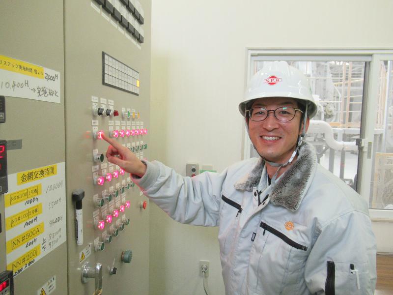 日東粉化工業株式会社の求人・転職情報