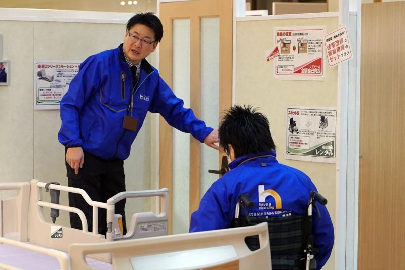 株式会社はんどのアルバイト・バイト求人情報-03