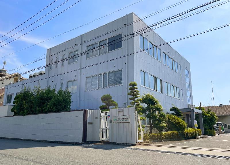 大泰化工株式会社のアルバイト・バイト求人情報-02