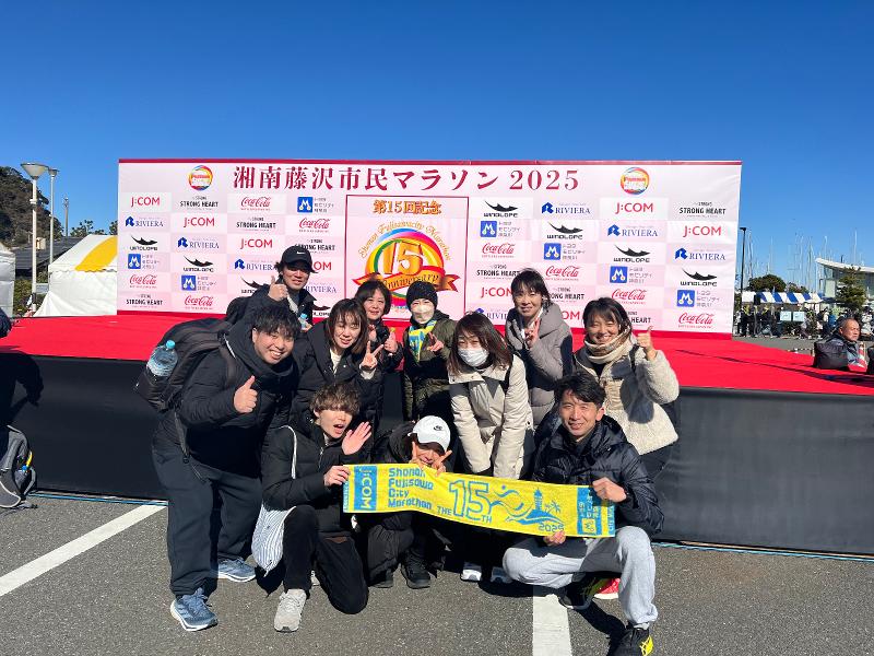 医療法人仁優会 の求人・転職情報