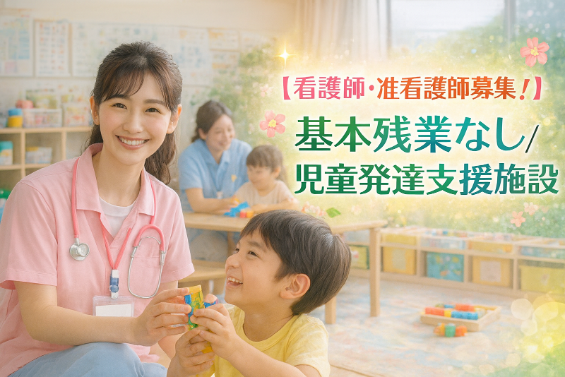 株式会社アカツキの求人・転職情報