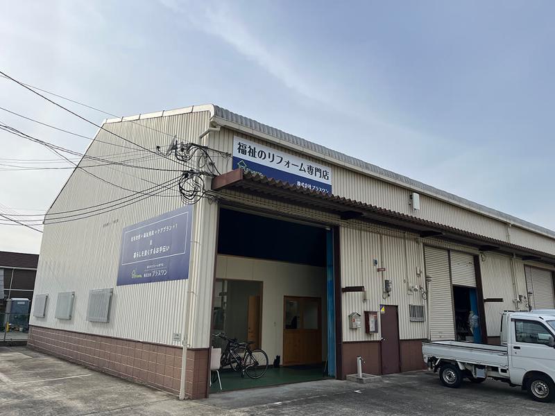 株式会社プラスワンのアルバイト・バイト求人情報-04