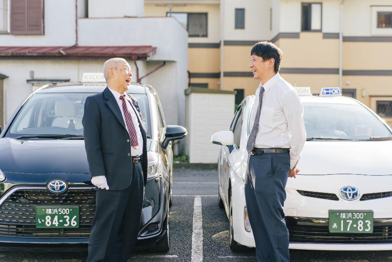 有限会社キョーシンの求人・転職情報