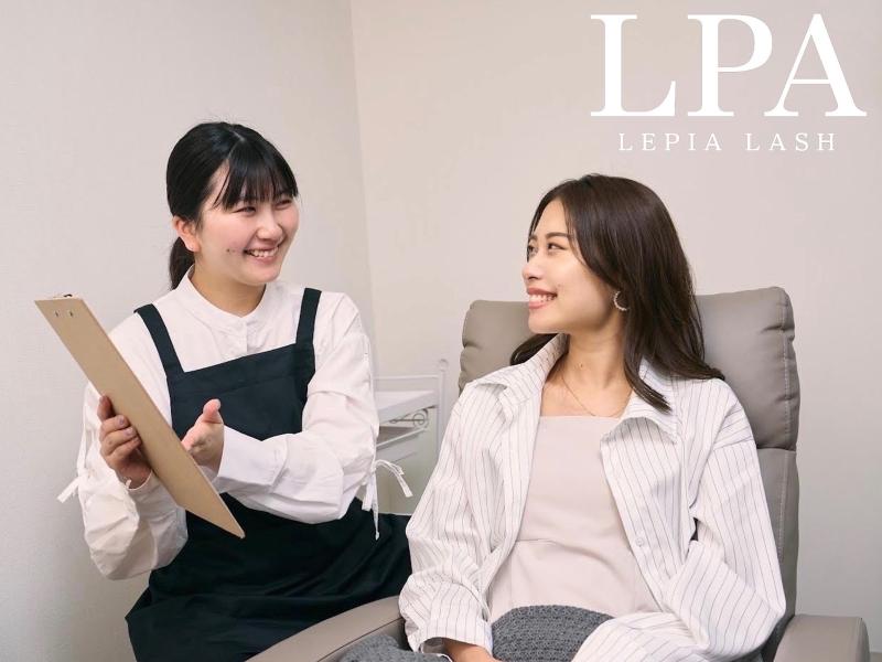 レピアのアルバイト・バイト求人情報-03