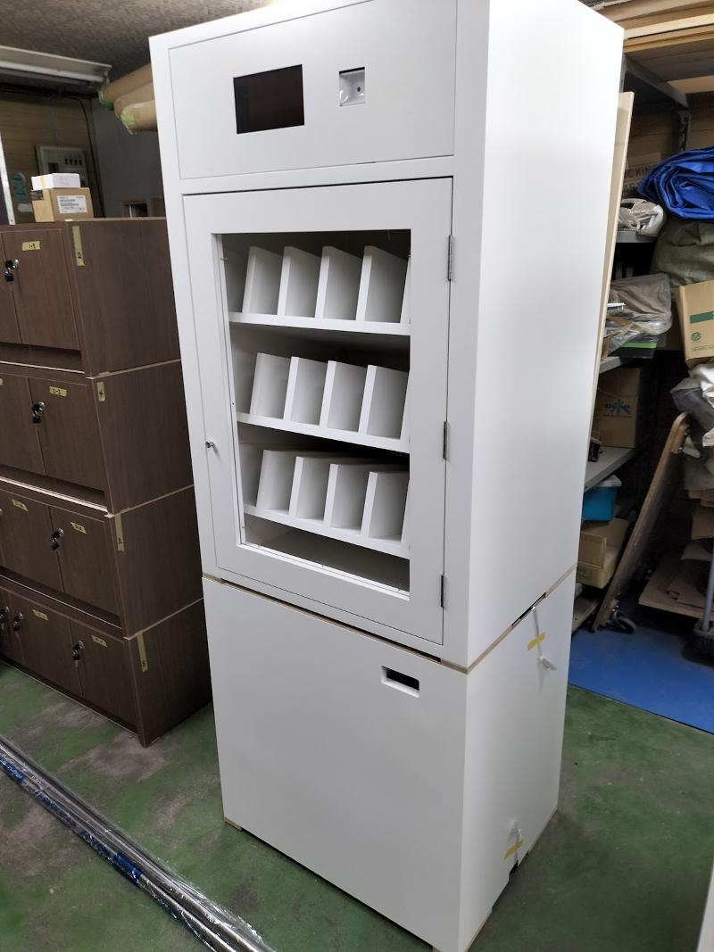 株式会社ユーボのアルバイト・バイト求人情報-03