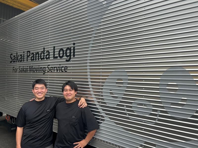 株式会社サカイパンダロジのアルバイト・バイト求人情報-02