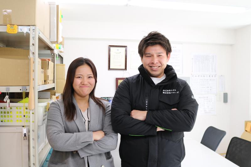 株式会社ハマーズの求人・転職情報