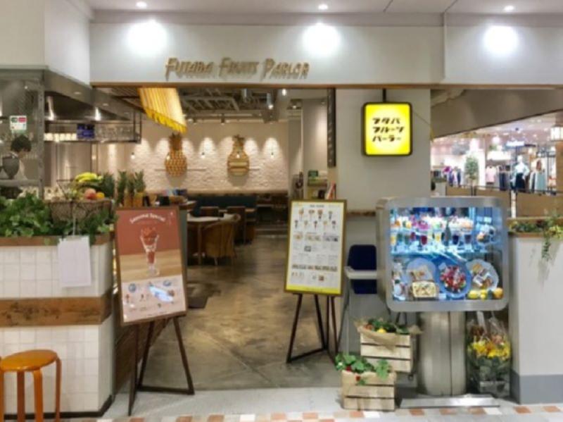 カフェカンパニー株式会社の求人・転職情報