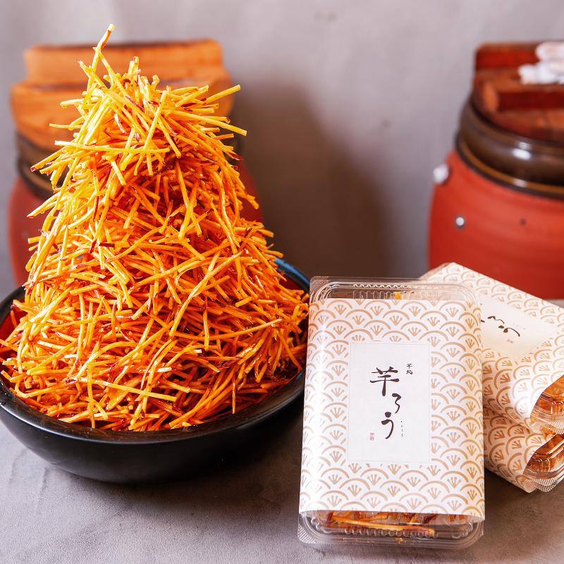 株式会社滋ノ八の求人・転職情報