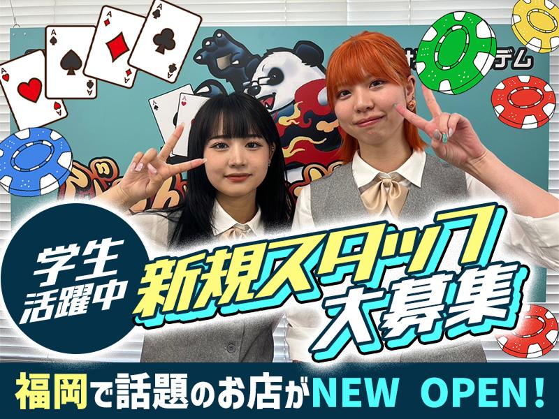 じゃんけんポーカー 佐賀店のアルバイト・バイト求人情報-01