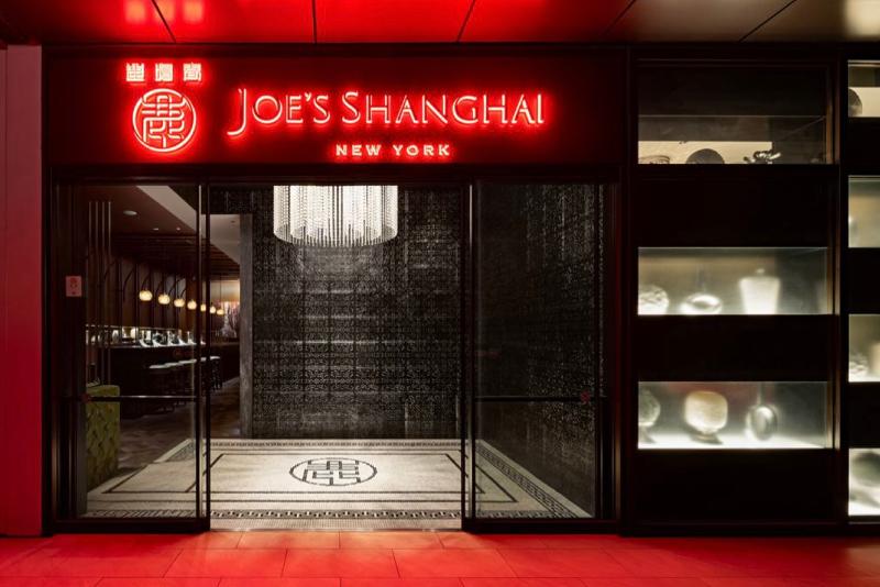 JOE’S SHANGHAI JAPAN株式会社のアルバイト・バイト求人情報-03