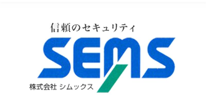 株式会社シムックス　長野営業所のアルバイト・バイト求人情報-03