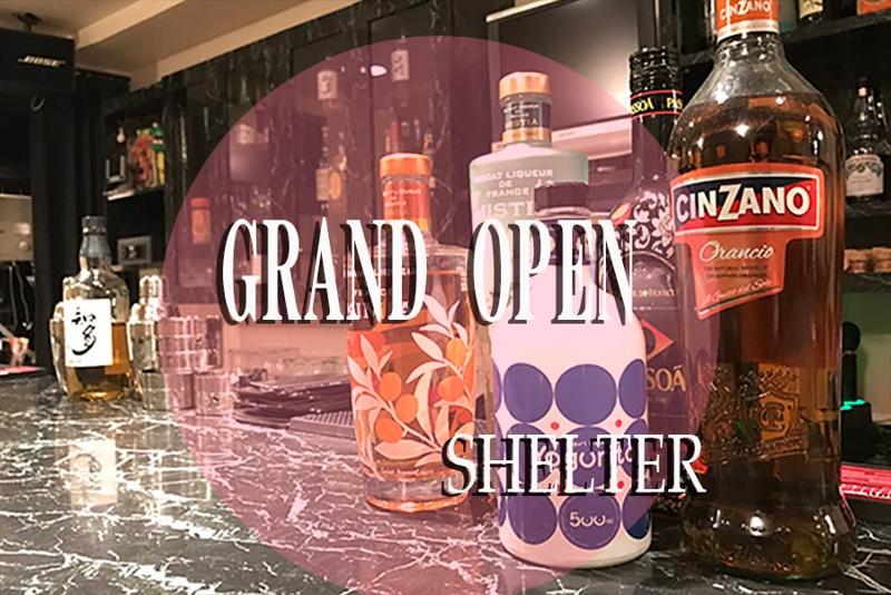 SHELTER(塚口店)のアルバイト・バイト求人情報-03