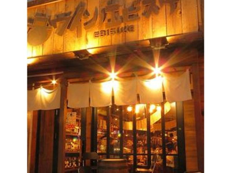 ワインノエビスケのアルバイト・バイト求人情報-02