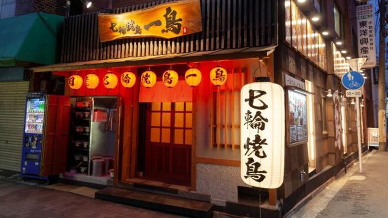 都島店の求人・転職情報