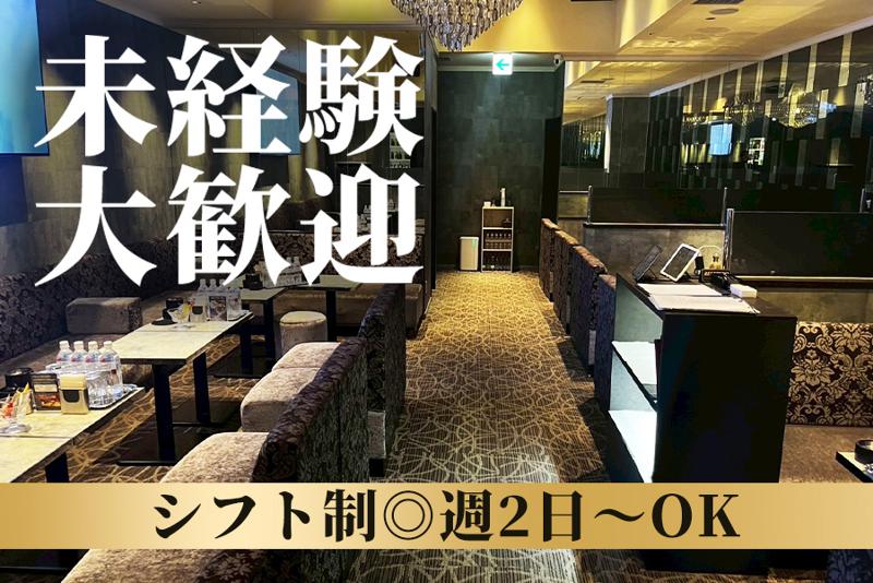 CLUB AMONのアルバイト・バイト求人情報-02