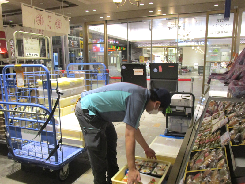 株式会社ジェイアール東日本物流のアルバイト・バイト求人情報-03