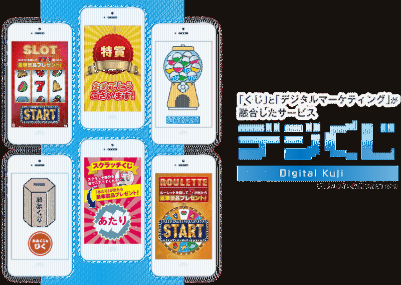 株式会社 小松総合印刷のアルバイト・バイト求人情報-04