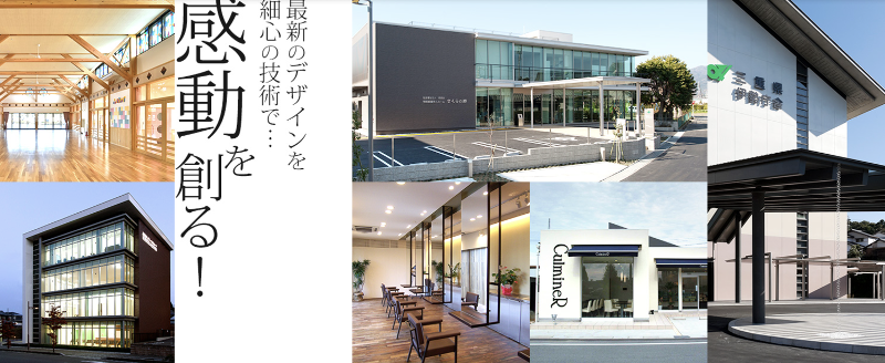 株式会社ARIの求人・転職情報