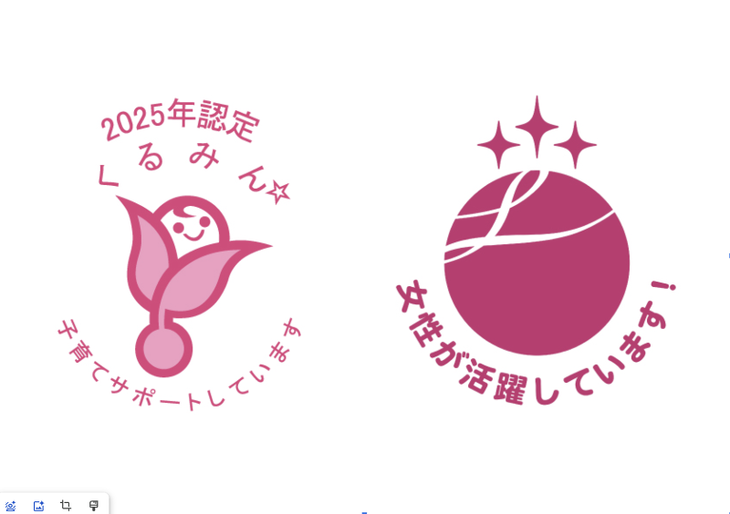 株式会社YKK APラクシーのアルバイト・バイト求人情報-03