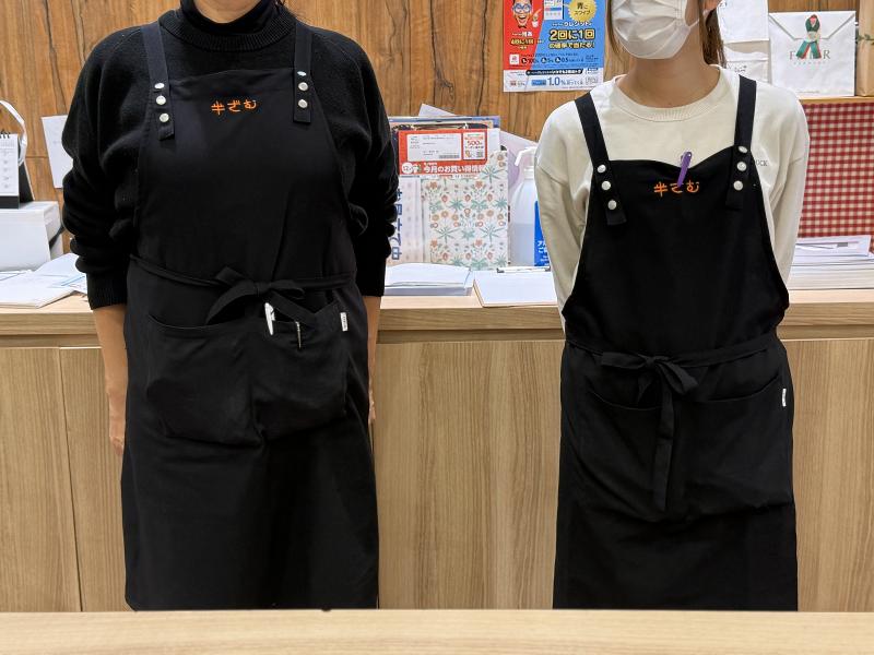 株式会社半ざむのアルバイト・バイト求人情報-04