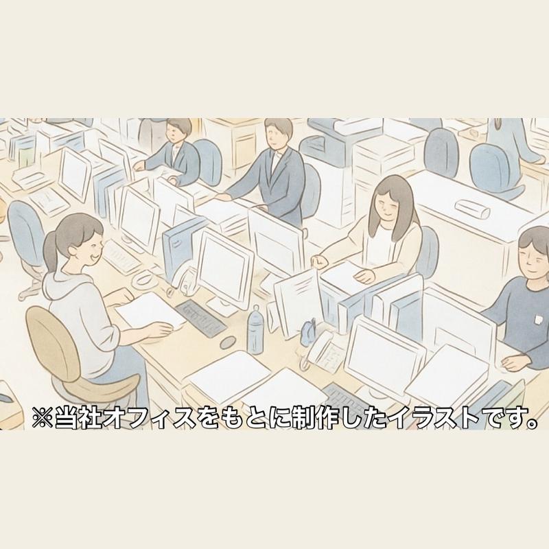 成田酒販株式会社のアルバイト・バイト求人情報-03